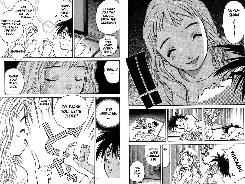 Parallel City Vol.02 Ch.008