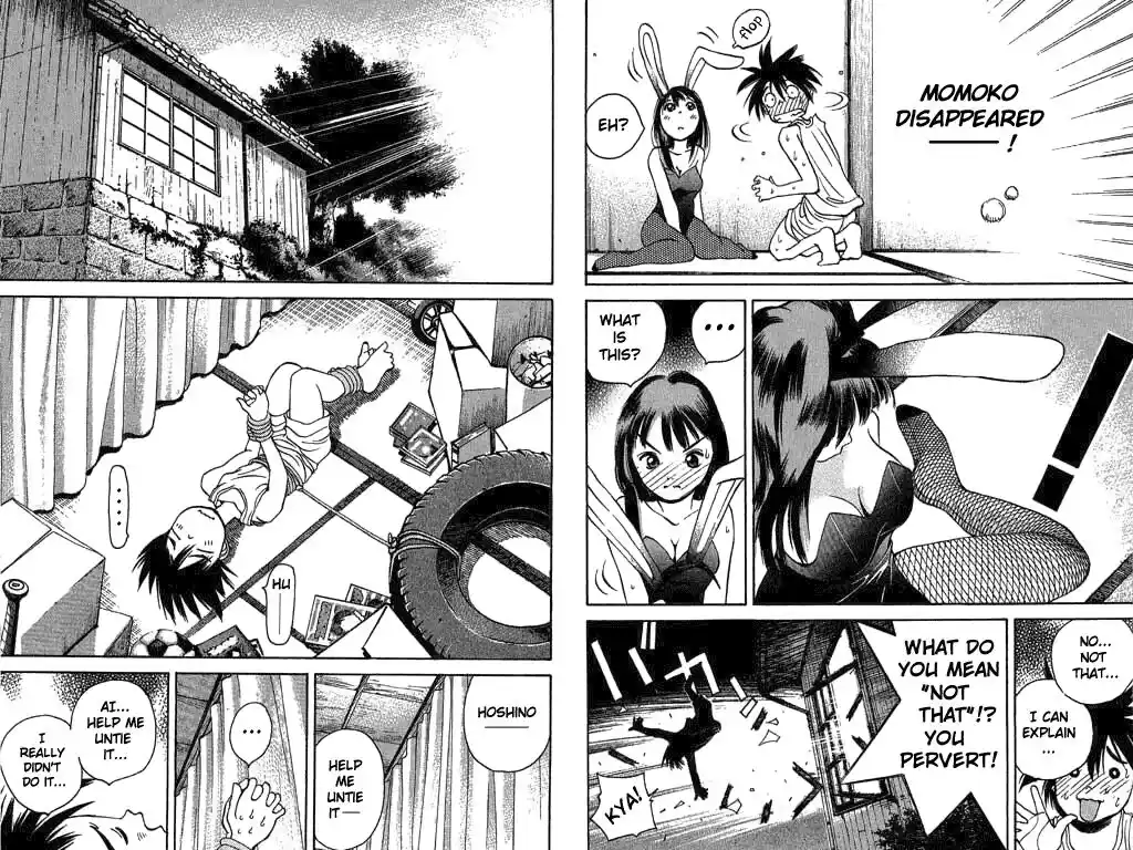 Parallel City Vol.02 Ch.008