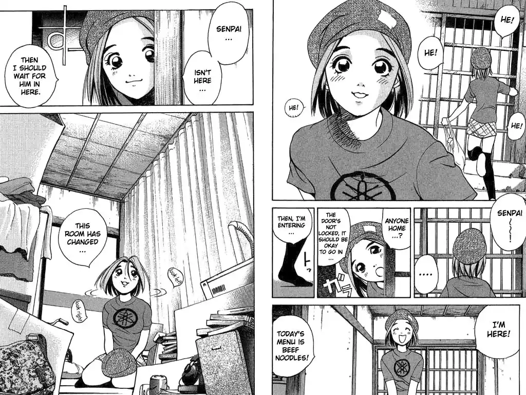 Parallel City Vol.02 Ch.008