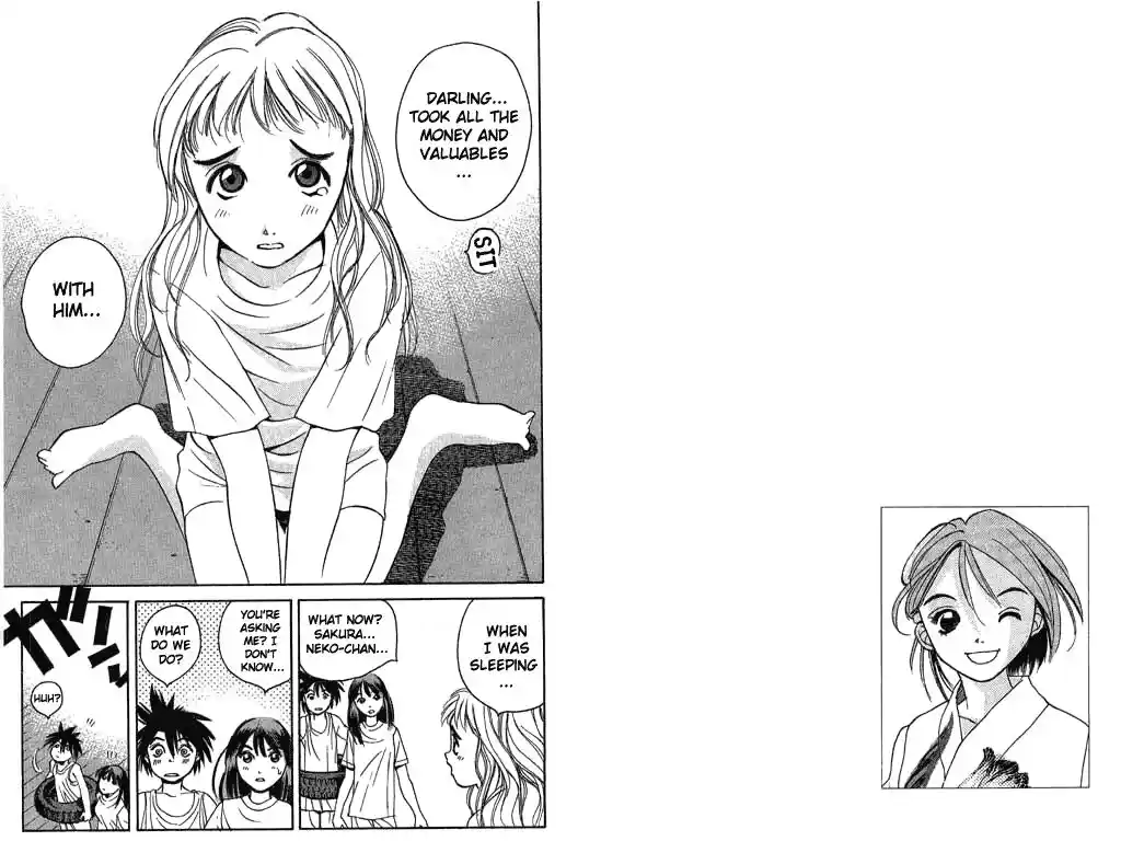 Parallel City Vol.02 Ch.009