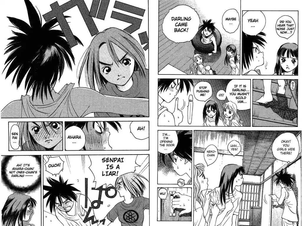 Parallel City Vol.02 Ch.009