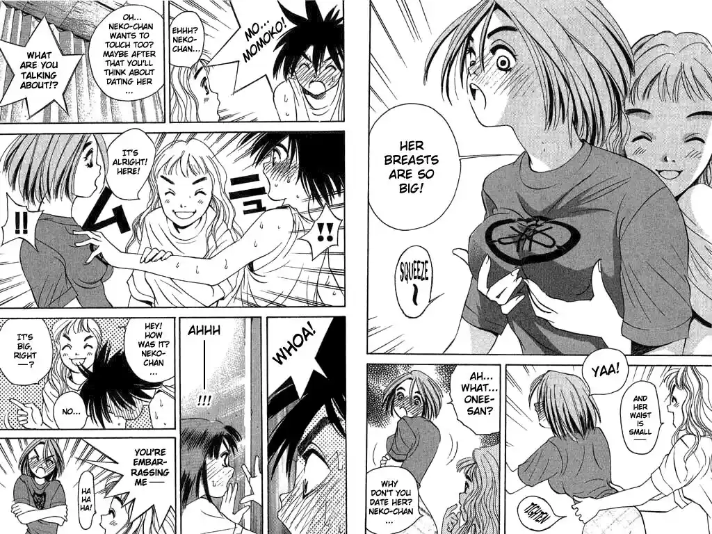 Parallel City Vol.02 Ch.009