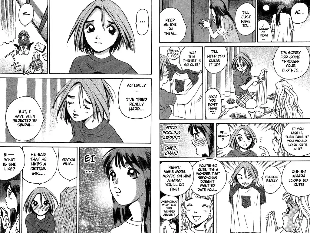 Parallel City Vol.02 Ch.009