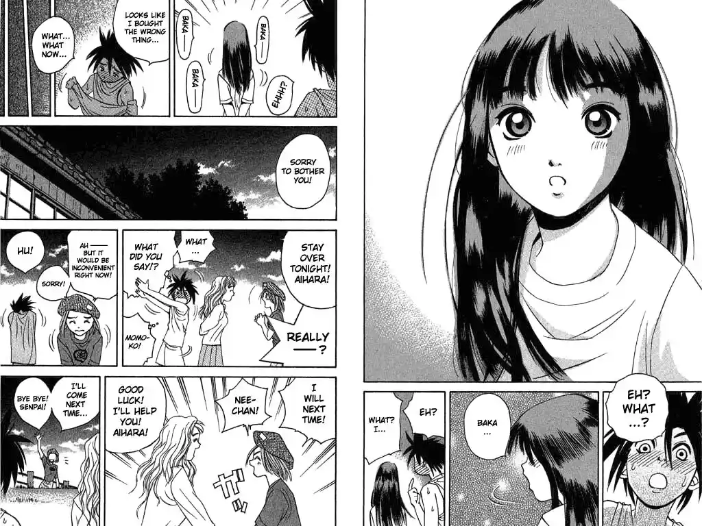 Parallel City Vol.02 Ch.009