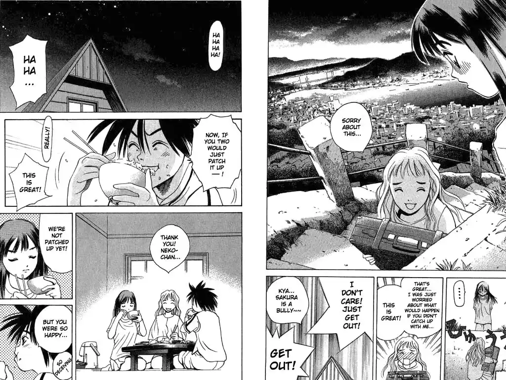 Parallel City Vol.02 Ch.009