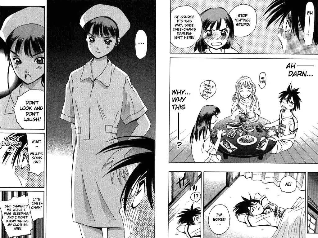 Parallel City Vol.02 Ch.009