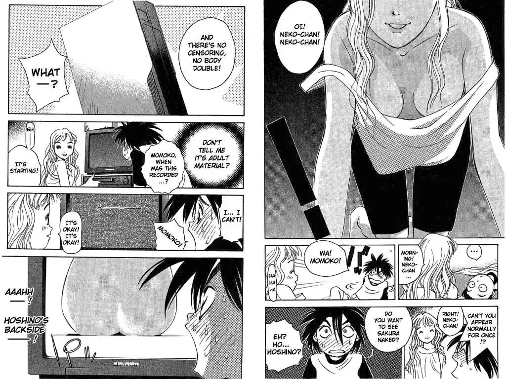 Parallel City Vol.03 Ch.010