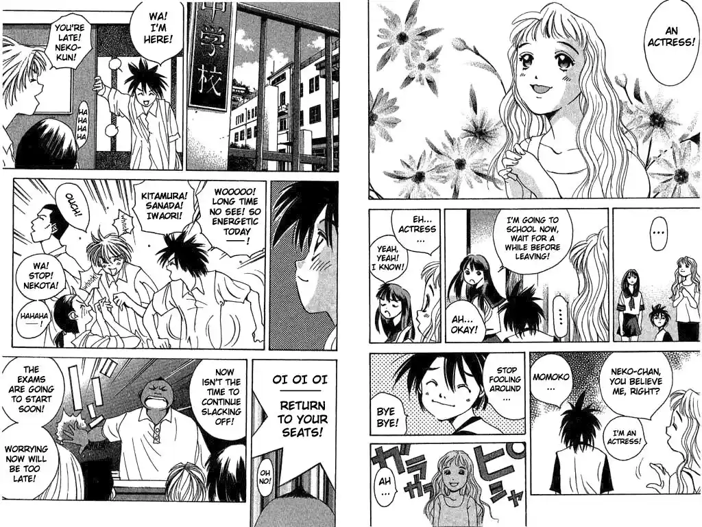 Parallel City Vol.03 Ch.010