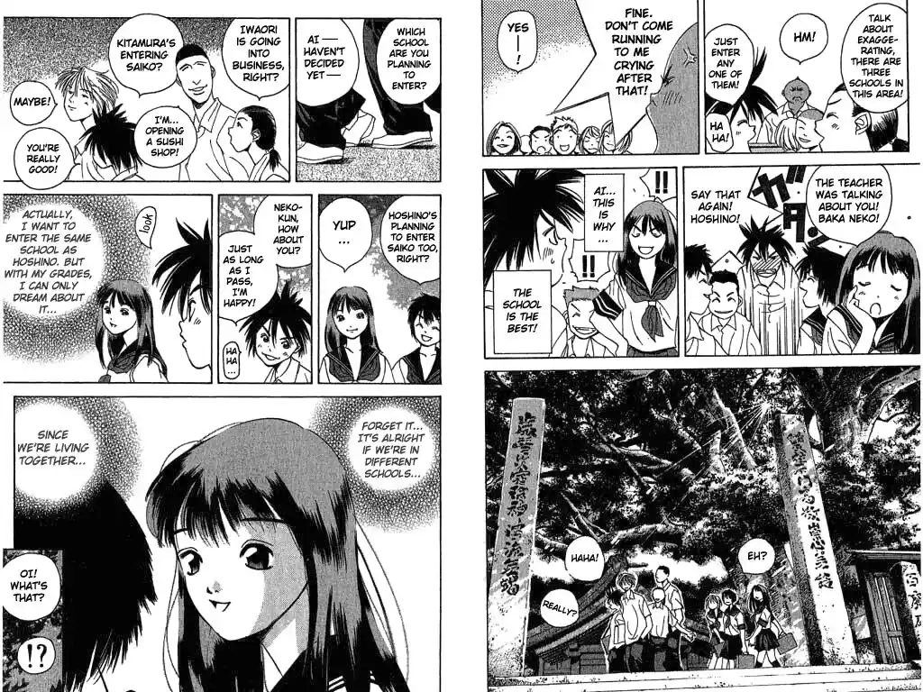 Parallel City Vol.03 Ch.010