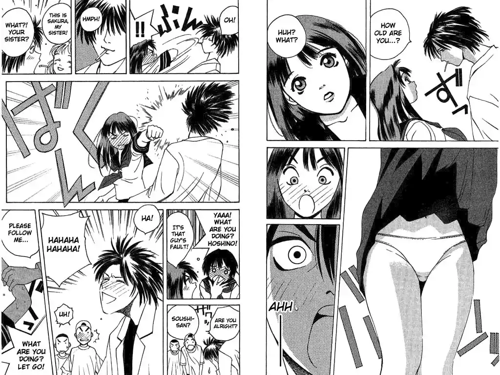 Parallel City Vol.03 Ch.010