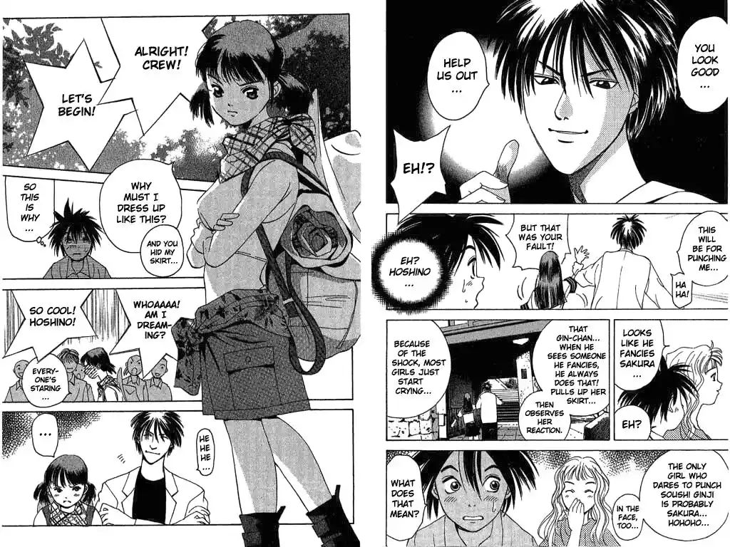 Parallel City Vol.03 Ch.010