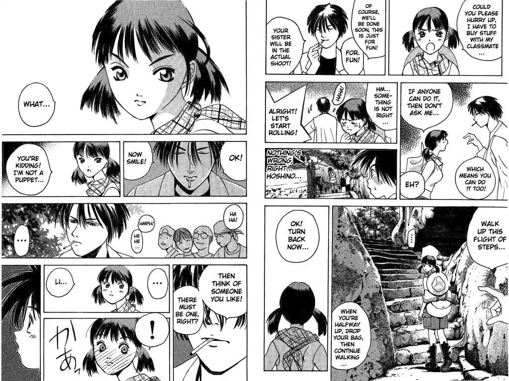 Parallel City Vol.03 Ch.010