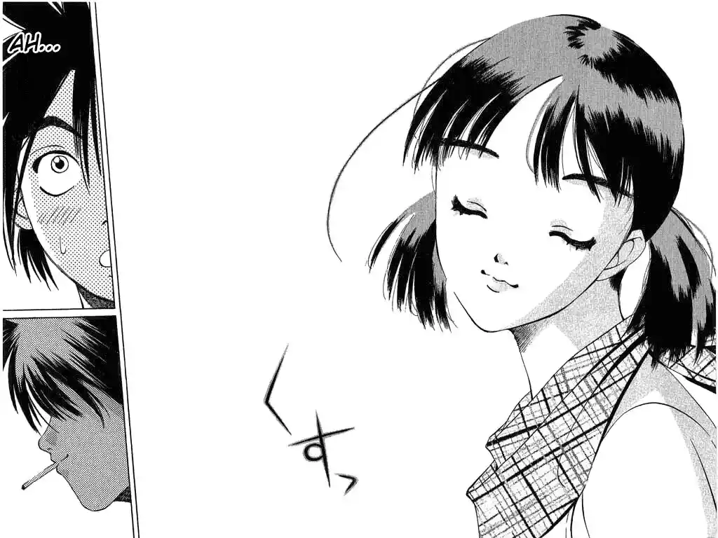 Parallel City Vol.03 Ch.010