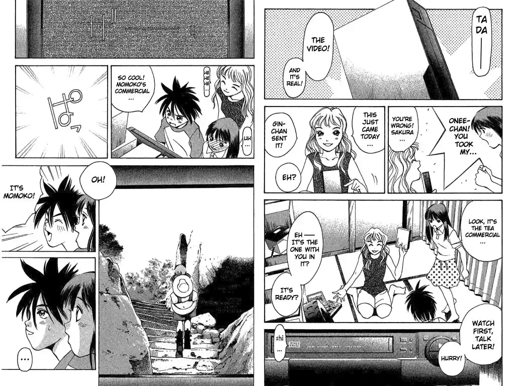 Parallel City Vol.03 Ch.010