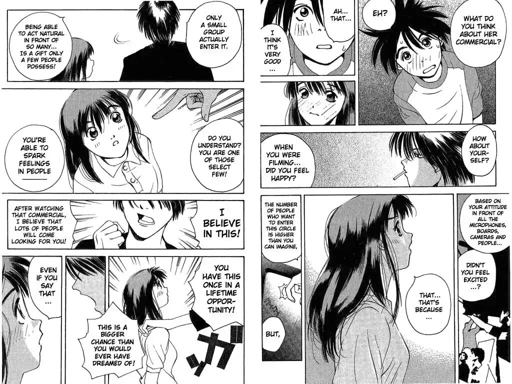 Parallel City Vol.03 Ch.011