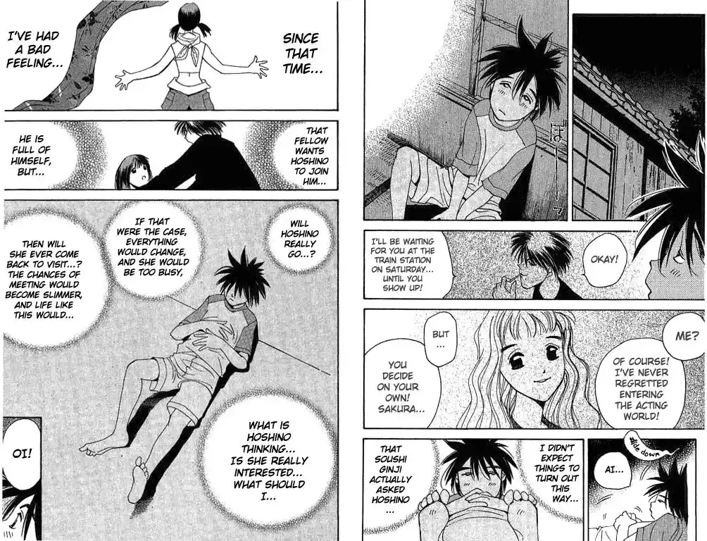 Parallel City Vol.03 Ch.011