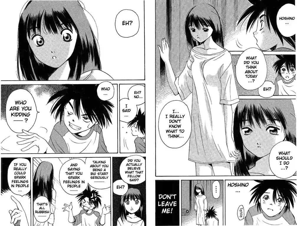 Parallel City Vol.03 Ch.011