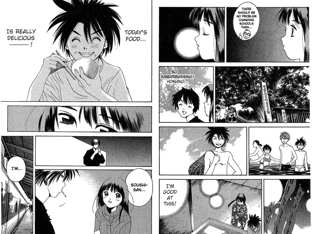 Parallel City Vol.03 Ch.011