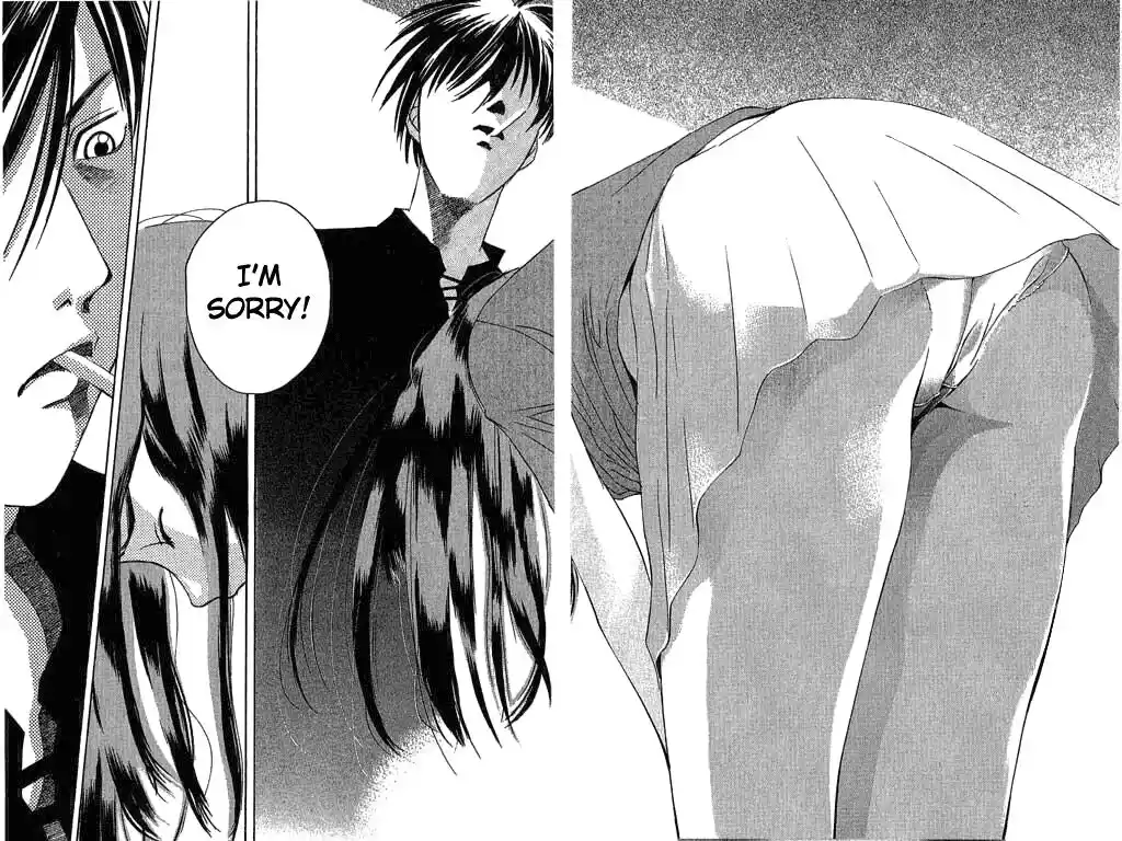 Parallel City Vol.03 Ch.011