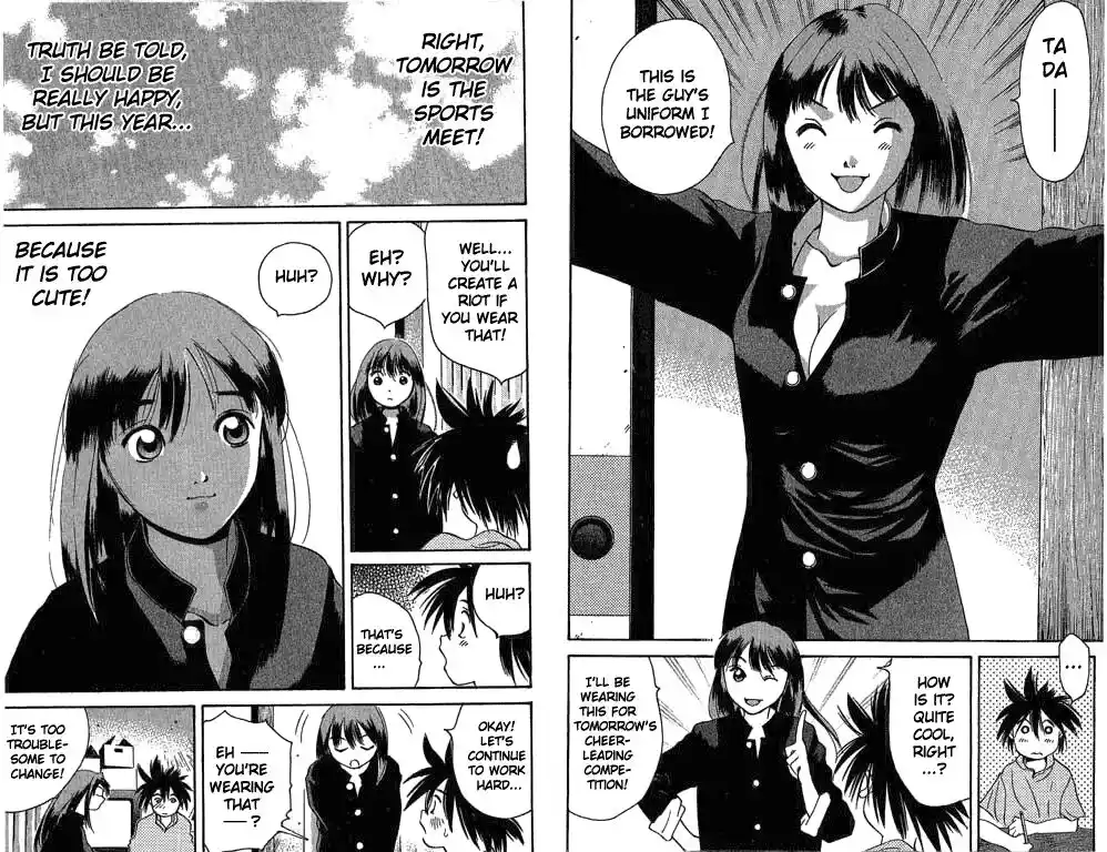 Parallel City Vol.03 Ch.012