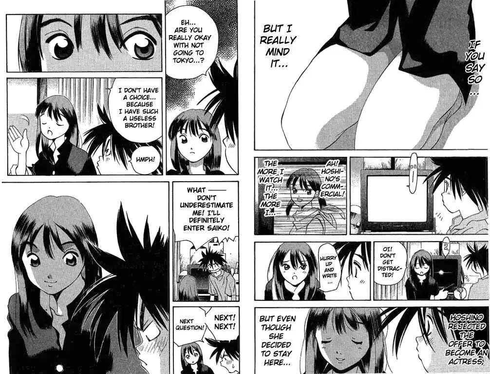 Parallel City Vol.03 Ch.012