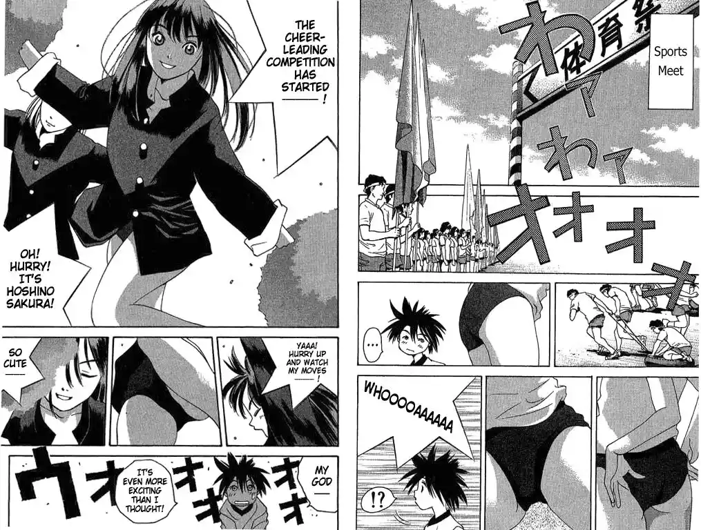 Parallel City Vol.03 Ch.012