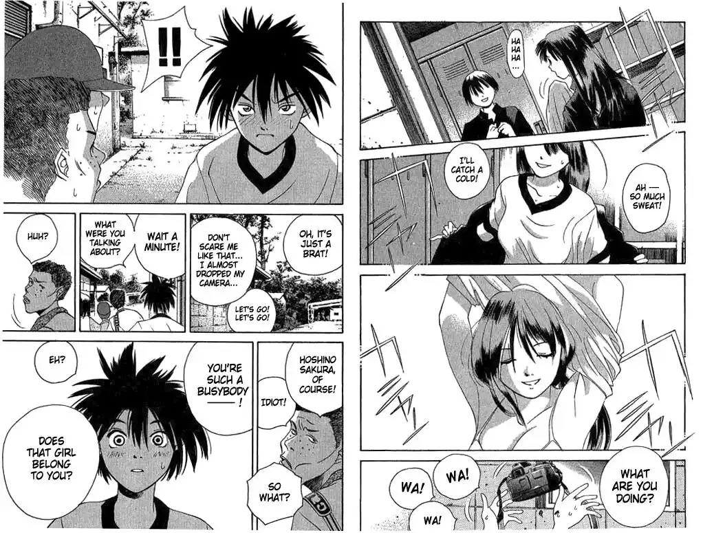 Parallel City Vol.03 Ch.012