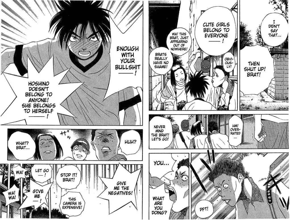 Parallel City Vol.03 Ch.012