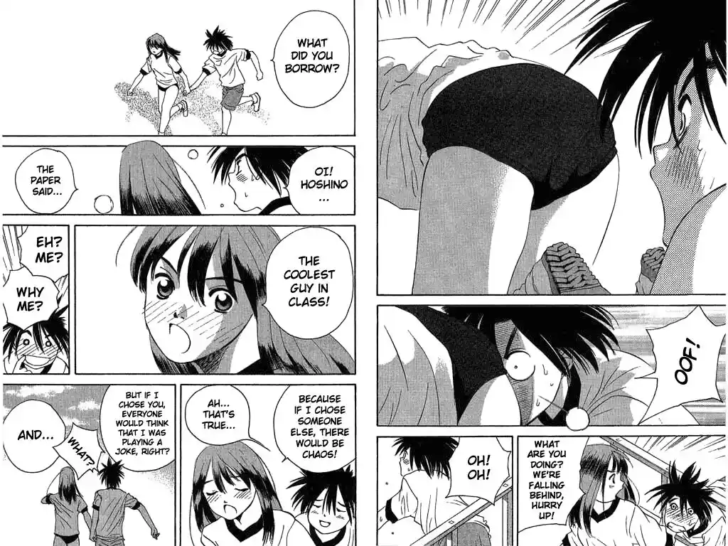 Parallel City Vol.03 Ch.012