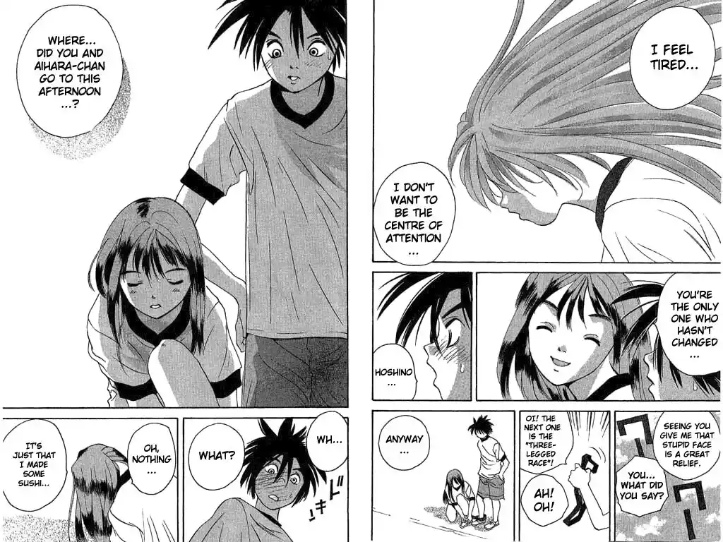 Parallel City Vol.03 Ch.012