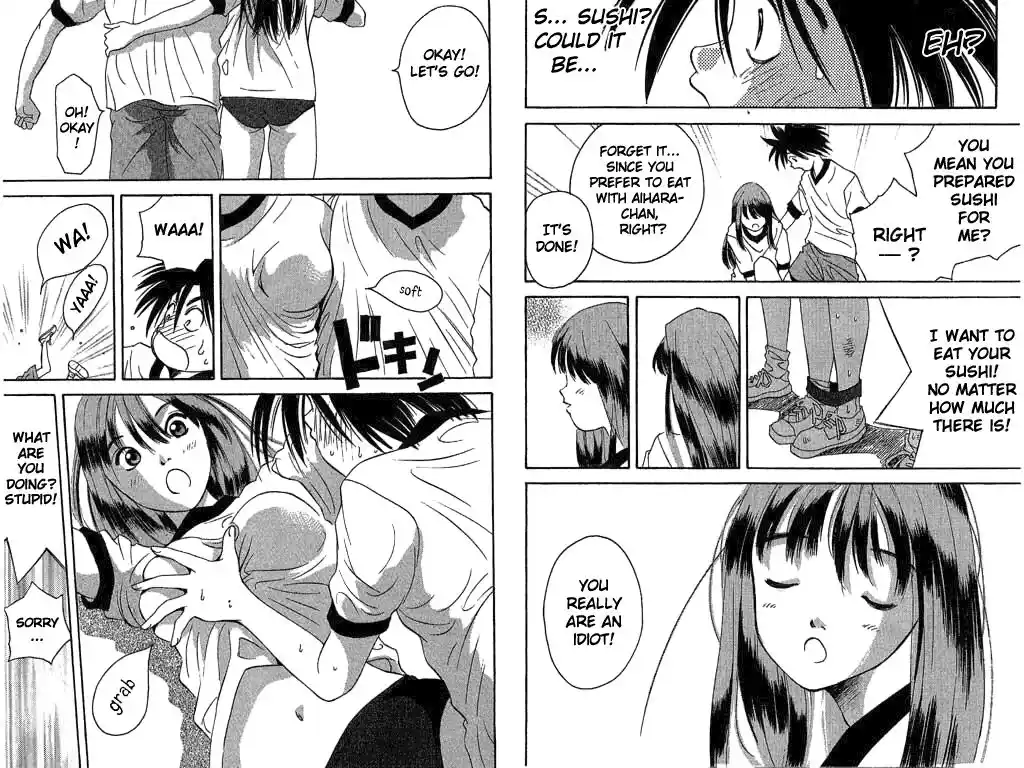 Parallel City Vol.03 Ch.012