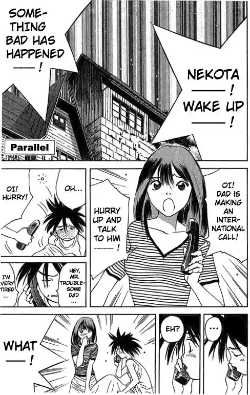 Parallel City Vol.03 Ch.013