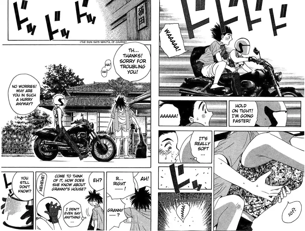 Parallel City Vol.03 Ch.013