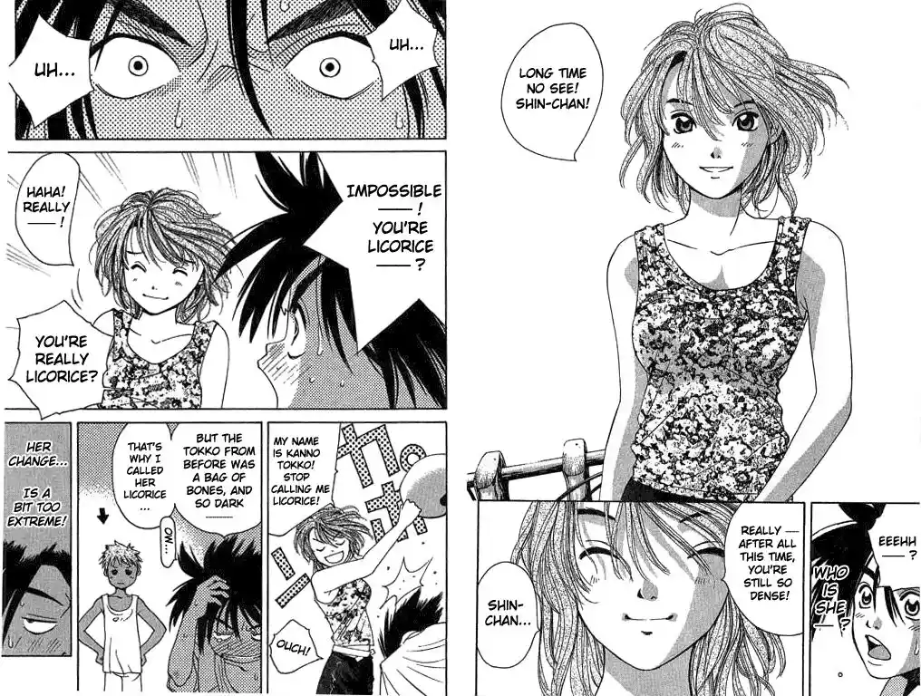 Parallel City Vol.03 Ch.013