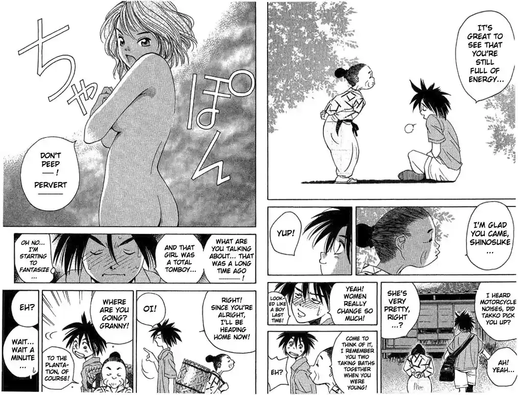 Parallel City Vol.03 Ch.013