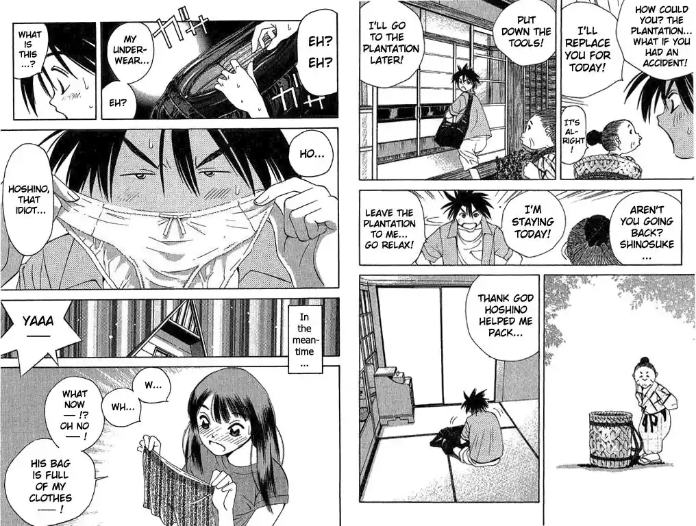 Parallel City Vol.03 Ch.013