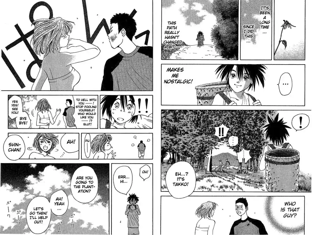 Parallel City Vol.03 Ch.013