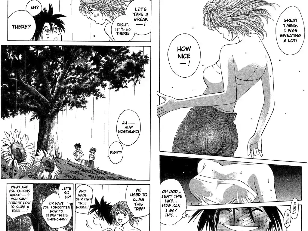 Parallel City Vol.03 Ch.013