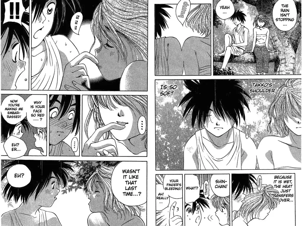 Parallel City Vol.03 Ch.013