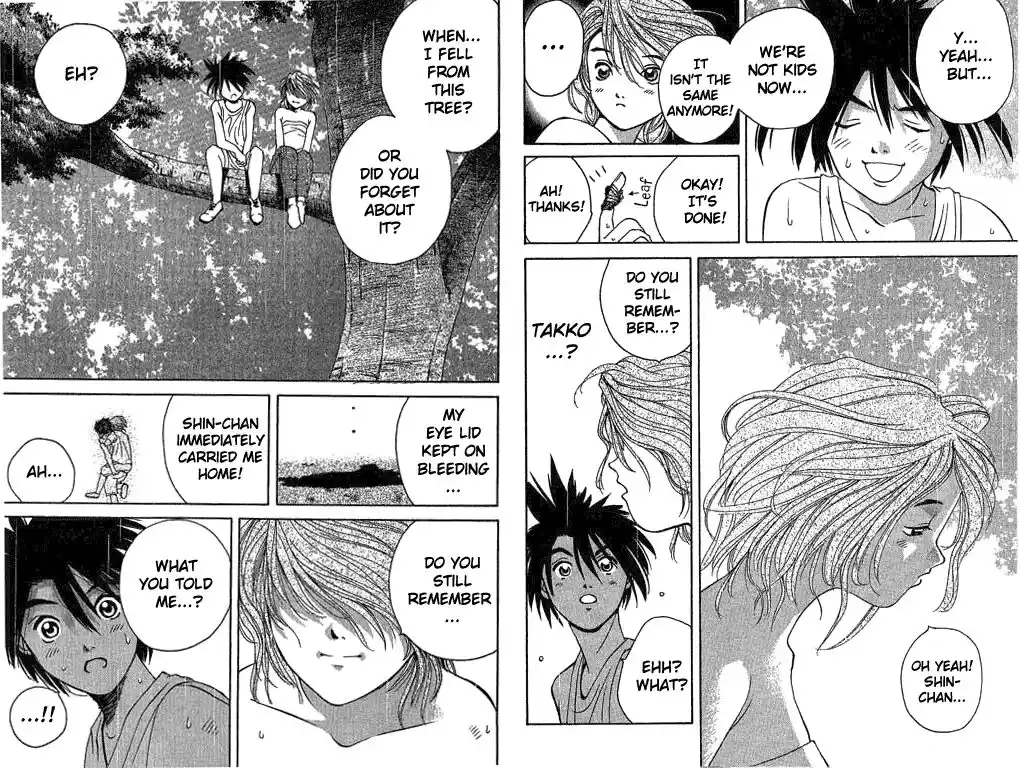 Parallel City Vol.03 Ch.013