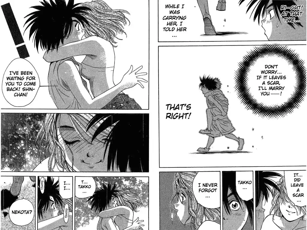 Parallel City Vol.03 Ch.013