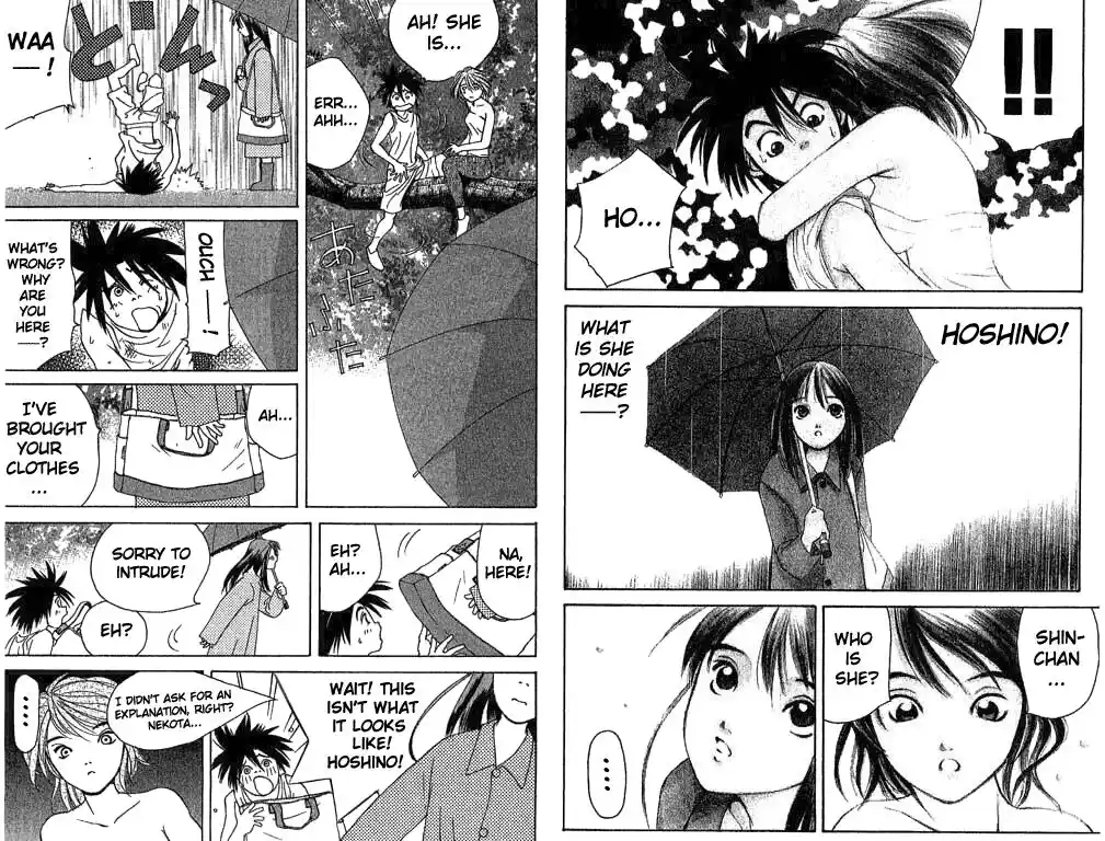 Parallel City Vol.03 Ch.014