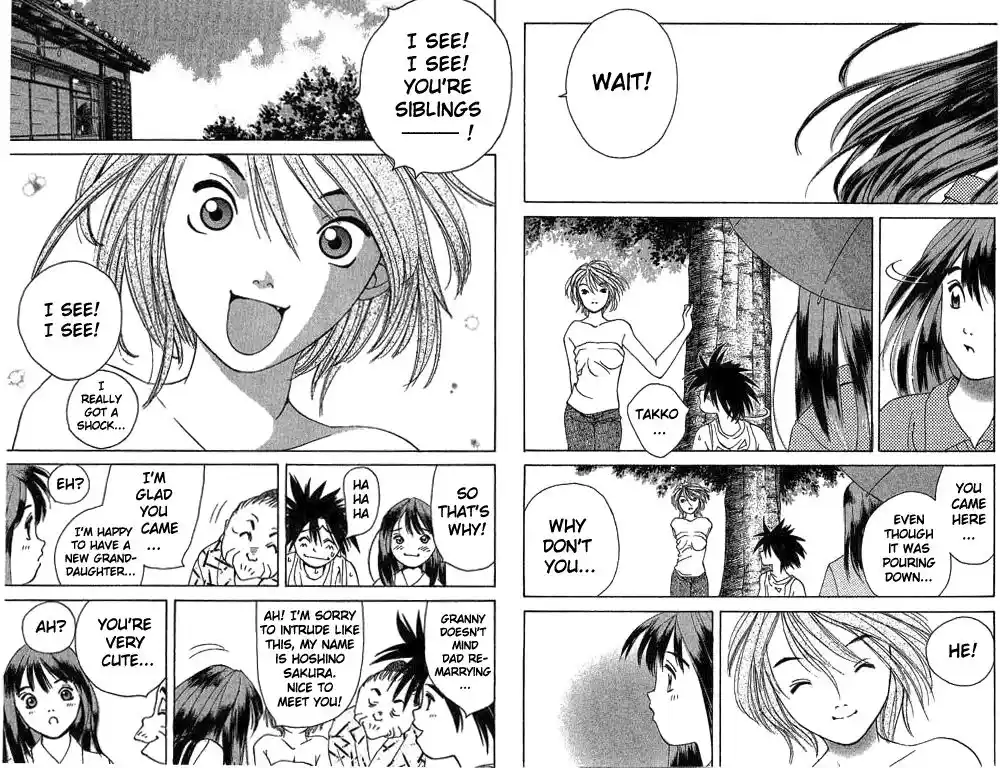 Parallel City Vol.03 Ch.014