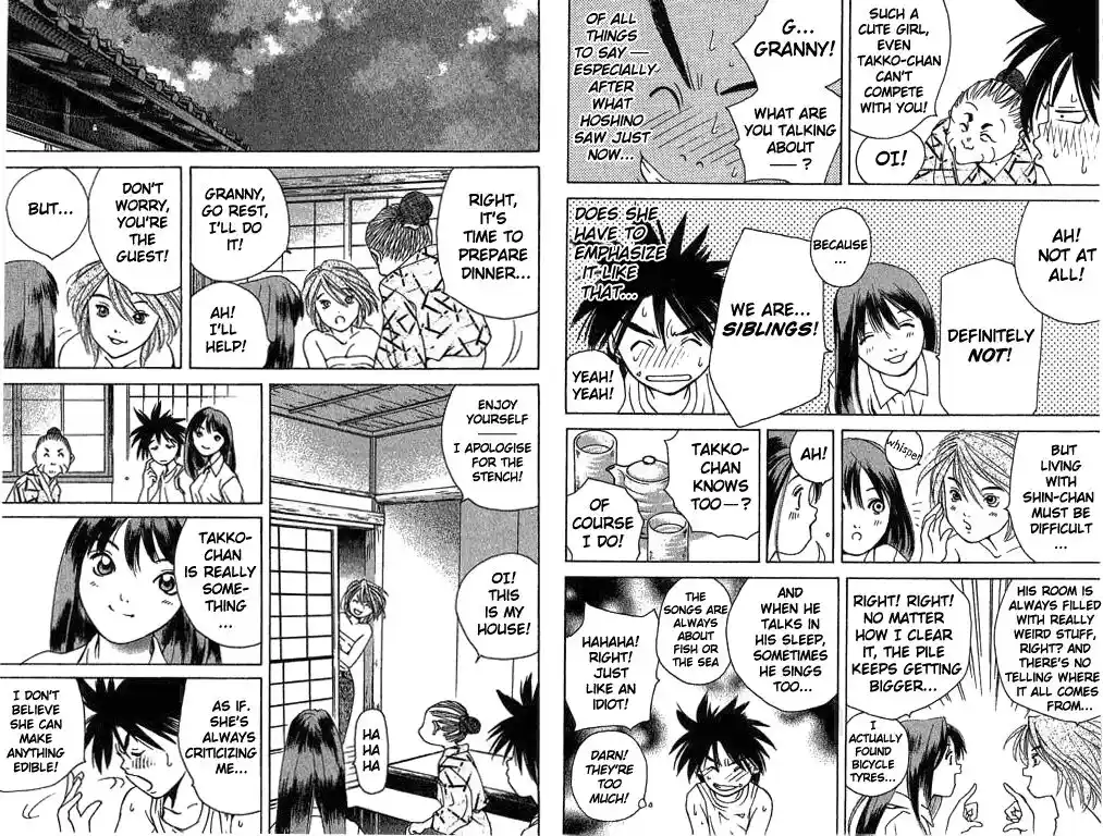 Parallel City Vol.03 Ch.014