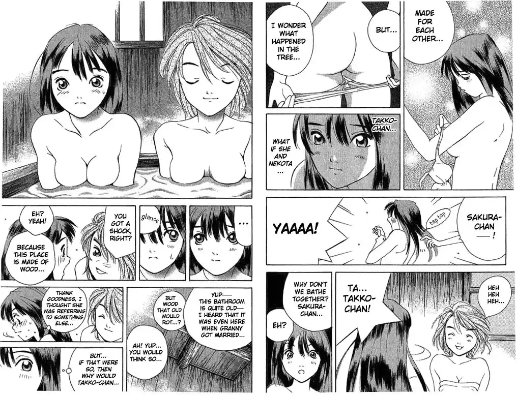 Parallel City Vol.03 Ch.014