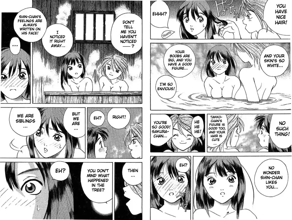 Parallel City Vol.03 Ch.014