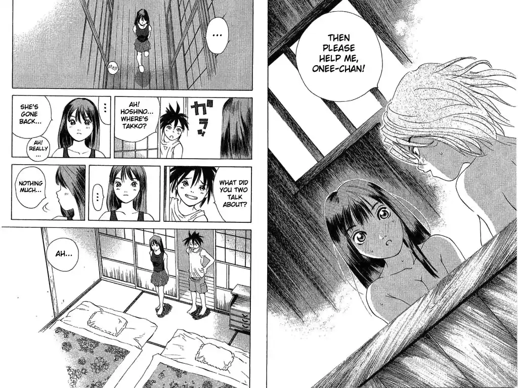 Parallel City Vol.03 Ch.014