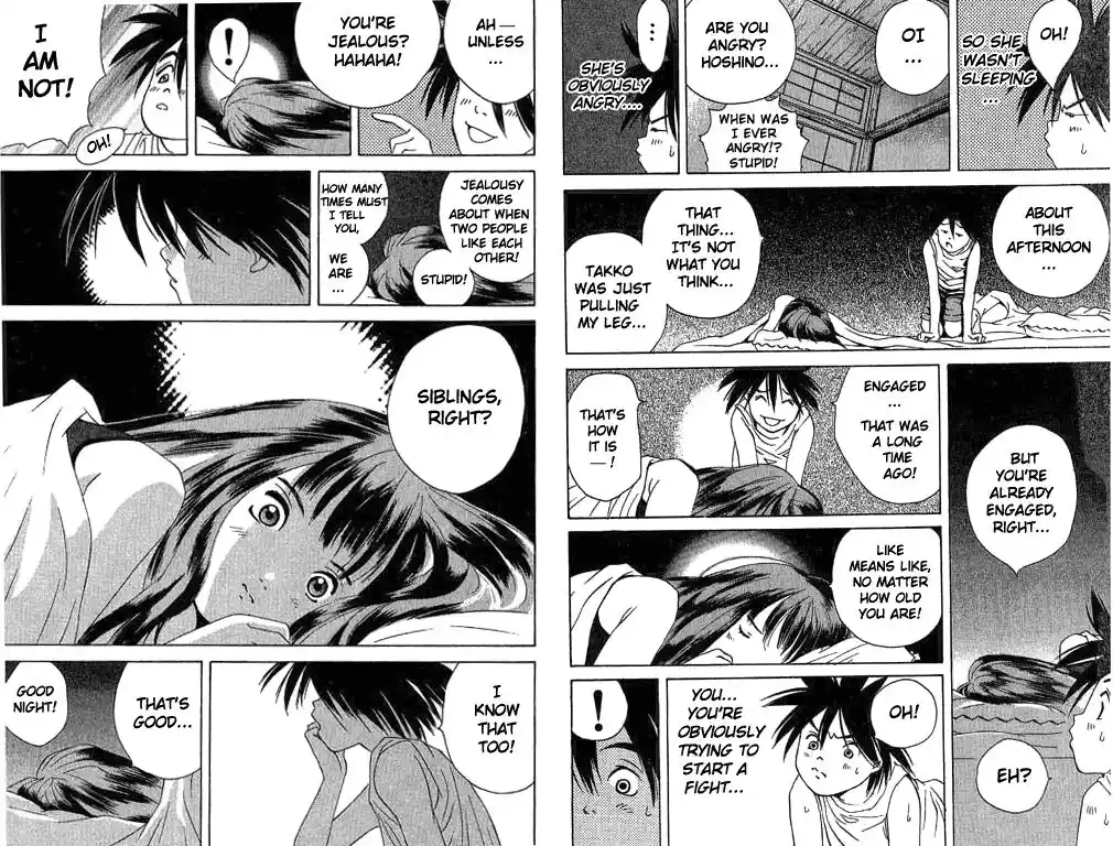 Parallel City Vol.03 Ch.014