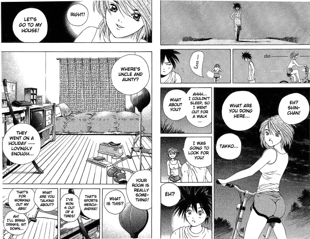 Parallel City Vol.03 Ch.014