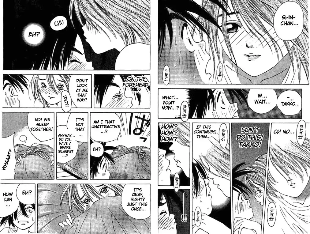 Parallel City Vol.03 Ch.015